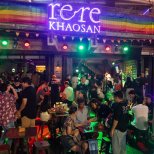 Rere Khaosan